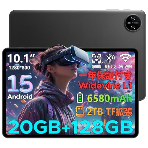 y10C` Android15 ozDOOGEE A9pro Android 15 ^ubgA20GB+128GB+2TBgA8RACPU GMSF+Type-C[d+6580mAhA^y 1280*800 TDDI Incell IPS