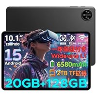 DOOGEE A9pro セット版 Android15 タブレット 10インチ Amazon.co.jp: 【10インチ Android15 初登場】DOOGEE A9pro
