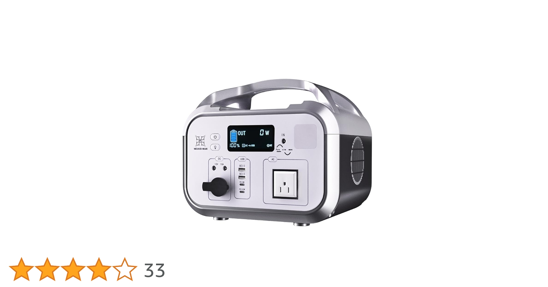 MIZUKATA HIKARI ポータブルパワーステーション ポータブル電源 大容量 ポータブルバッテリー | 瑞豊商事株式会社