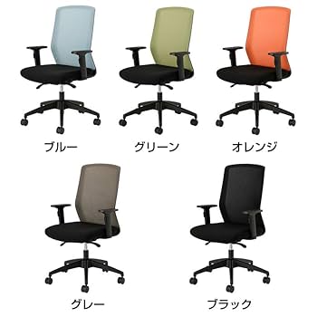 るりページ Amazon.co.jp: オフィスコム オフィスチェア リクライニング