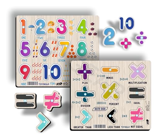 Image of Combo Wooden Number & Math Sign Peg Puzzle for Kids | Montessori Educational Puzzle Board with Numbers 0-9 and Arithmetic Symbols | Early Math Learning Toy for Toddlers (Age 2+)