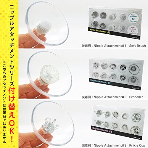 SSI JAPAN (国内ブランド) ニップルマジック 乳首開発 ホワイト - 画像5