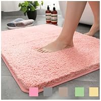 Amazon | ZPOW バスマット 速乾 洗える 足拭きマット お風呂まっと