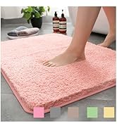 Amazon | ZPOW バスマット 速乾 洗える 足拭きマット お風呂まっと