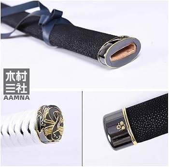 Amazon.co.jp: デビル メイ クライ 5 バージル 閻魔刀 武器 コスプレ