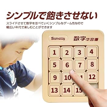 パララクスの潮流　日本語　4枚セット 61pPipPO-aL._UF350,350_QL50_.jpg