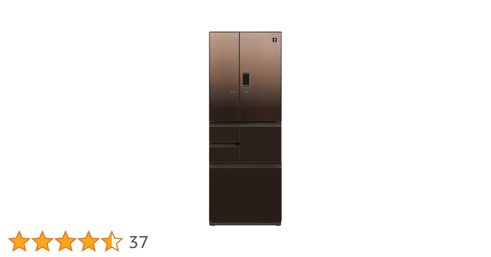 Amazon.co.jp: シャープ SHARP 冷蔵庫 SJ-AF50G-T プラズマ