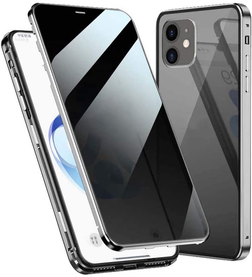 Étui de téléphone à rabat anti-peep idéal pour sécuriser votre iPhone 12 en voyage