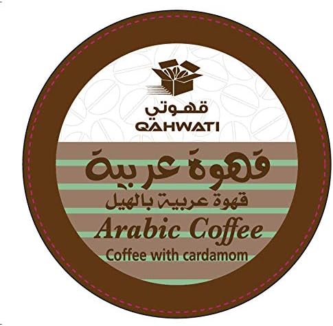Qahwati Arabic coffee, Single Serve Coffee K-Cup (Cardamom)