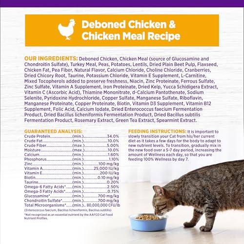 Wellness Complete Health Adult Dry Cat Food for Indoor Cats, Natural, Grain Free Kibble, Chicken Recipe, 11.5 lb Bag - image 7