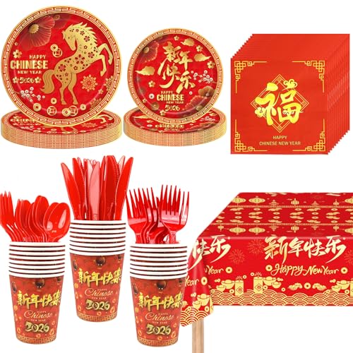 LAIAMER 176Pcs Chinese New Year Paper Plates & Napkins Sets,Chinese New Year Dinnerware Sets Including Cups Plastic Cutlery Disposable Tablecloth for Lunar Years Supplies Decor,Serves 25