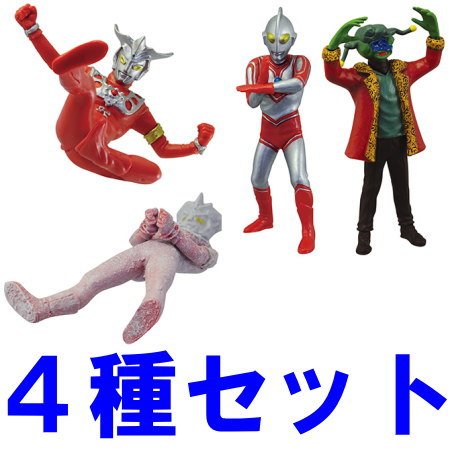 ウルトラマンレオが ニコニコ動画 ウルトラマンレオが ニコニコ動画