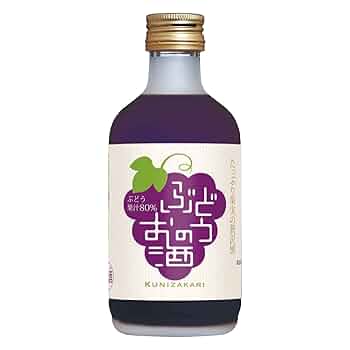 中世西アジア葡萄酒の盛り物 中世西アジア葡萄酒の盛り物 中世西アジア葡萄酒の盛り物