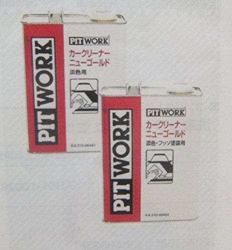 NISSAN PITWORK �j���[�S�[���h �J�[�N���[�i�[ 4L KA310-00452 �Z�F,�t�b�f�h���p