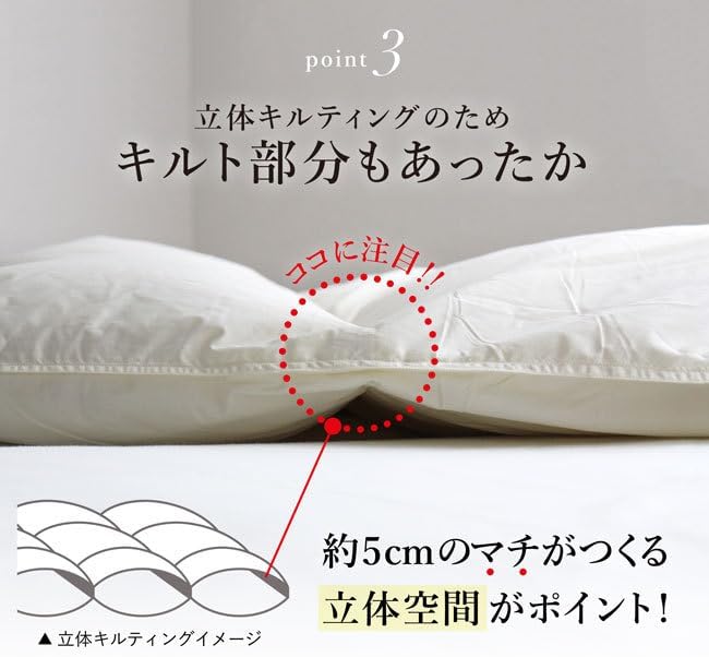 合掛け布団 合掛け 秋 冬【京都生まれの羽毛布団】軽い 暖かい 洗える 日本製 0.7kg シングル 【コーラル】 ロング ホワイトダッ