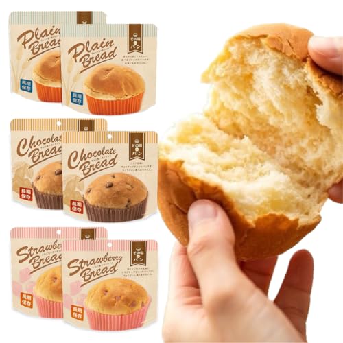 【非常食 5年保存】その場de パン 6食セット 3種×各2食 ｜ プレーン チョコ いちご 保存食 防災 備蓄 災害対策 常温 パウチ 食料 長期保存 登山 アウトドア 手軽 調理なし 食べきり ジャストサイズ そのまま食べられる