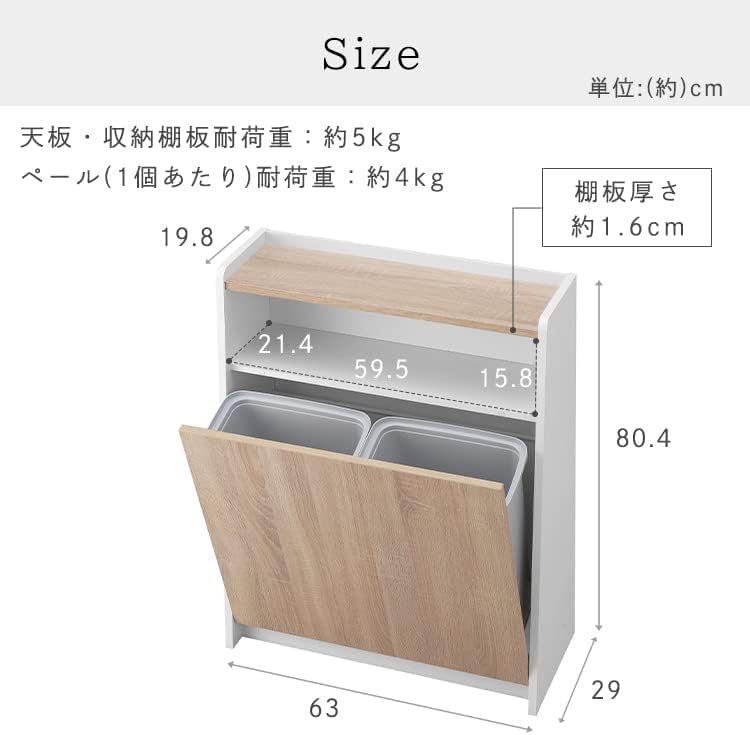 Amazon｜ゴミ箱 おしゃれ 分別 木製 ダストボックス 本棚 棚 ラック