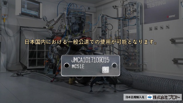 Amazon | AKRAPOVIC(アクラポビッチ) スリップオンライン マフラー