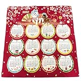 ADOSSY 風呂敷 カレンダー おしゃれ 午柄 日本製 タペストリー インテリア 50cm マルチクロス ふろしき 綿100 干支柄 馬 (レッド)