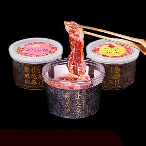 cWONDERLAND ē ēZbg  v[g Hו Ă o[xL[ H o[xL[Zbg 񂹃O BBQ 3`4lO ⓀHi ЂēRZbg  Mtg