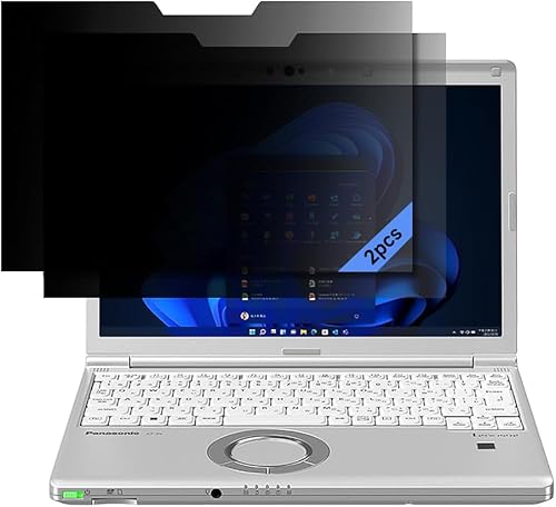 �y2���Z�b�g�z�p�i�\�j�b�N���b�c�m�[�g �`�����h�~�t�B���^�[ 12.1�C���` 16:10 �v���C�o�V�[�t�B���^�[ ���ʎg�p�\ PC �t���ی�t�B���� �u���[���C�g�J�b�g ���˖h�~ ���E�ȒP Let's note CF-SV1�ASV9�ASV8�ASV7�ACF