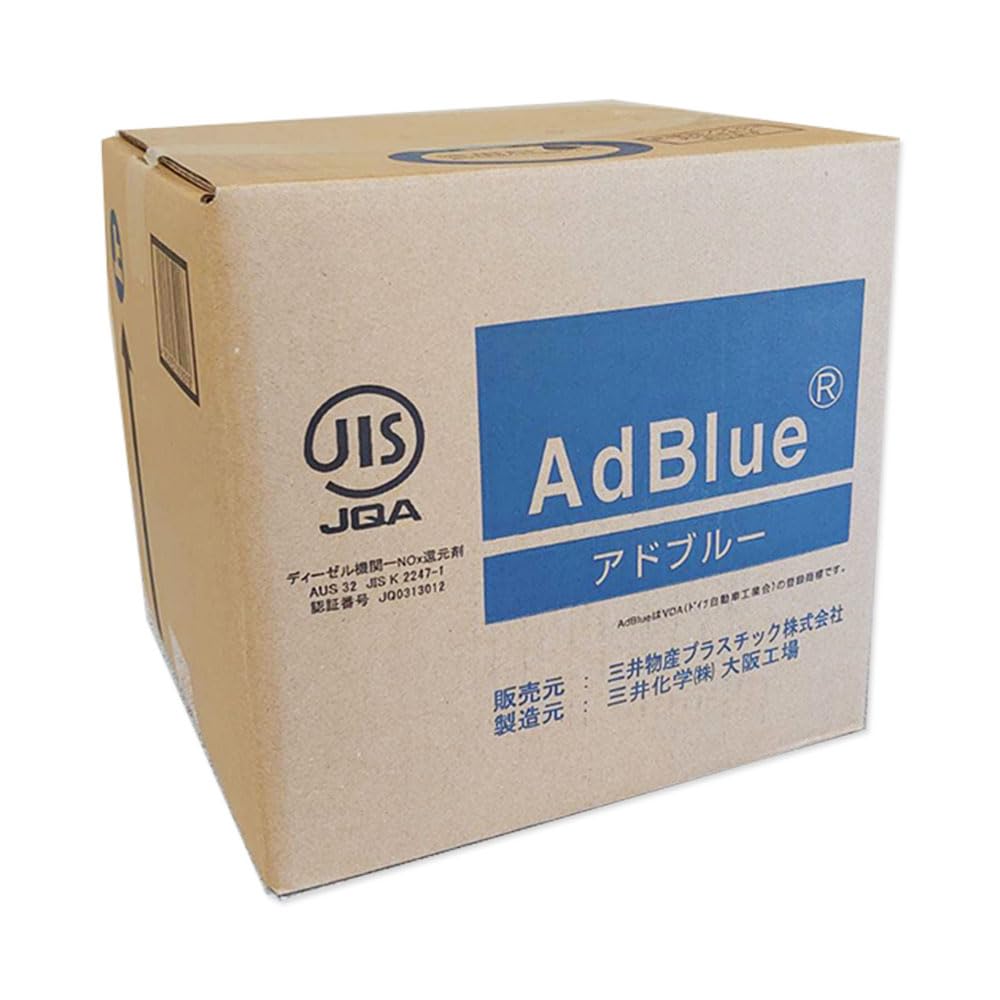 Amazon | 個人宅発送可 トヨタ採用 三井化学 AdBlue アドブルー 10L