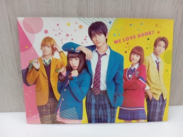 ういらぶ。【DVD】 Amazon.co.jp: ういらぶ。 通常版 [DVD] : 平野紫耀, 桜井日奈子