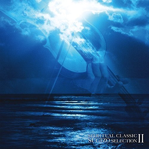 SPIRITUAL CLASSIC SUGIZO SELECTION II SUGIZO （LUNA SEA） [CD