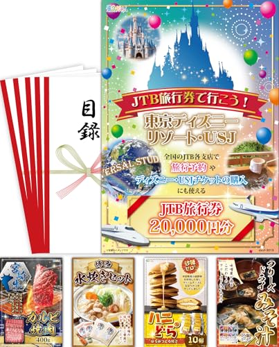 YN VN ii Zbg 5_ (fBYj[p[N`Pbg {苍 ) ژ^ pl [ 񎟉/rS/St Ry ] iiQb`