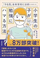 ???????????????????????????????? 4788915987 Book Cover