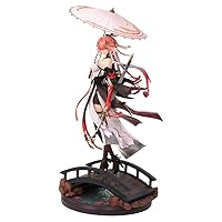 【特典】【限定販売】鳴潮 Metheus Series 長離 振り返れば傘の向こうにVer. 1/7 スケールフィギュア