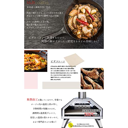 SUNGA ピザ窯 ポータブル ピザオーブン バーベキューグリル