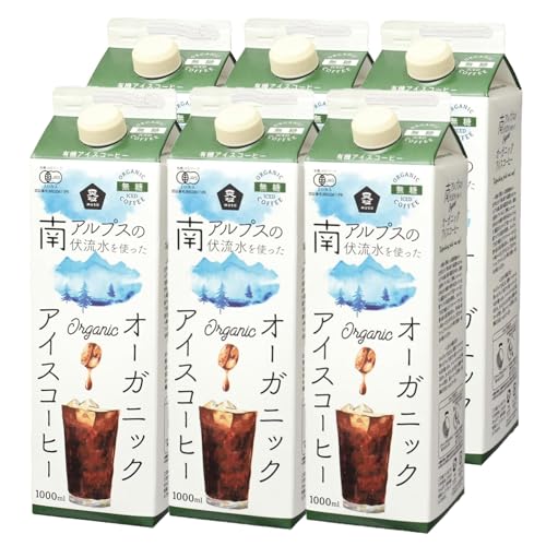 6{Zbg \[ I[KjbN ACXR[q[  1000ml L@JASF RrA lhbv AvX Y pbN