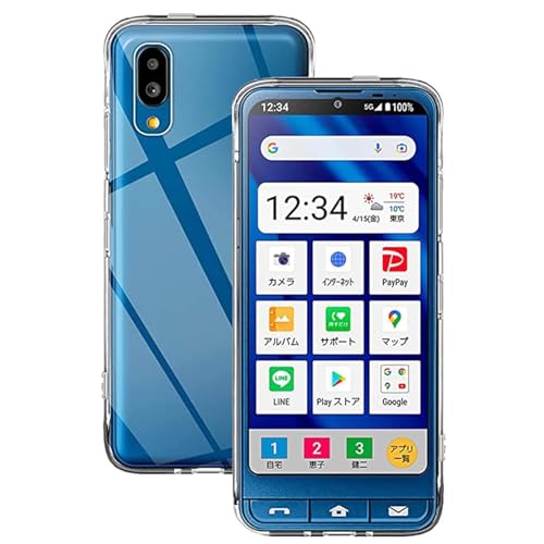 For Sharp Simple Sumaho7/Sumaho6/A201SH/�V���v���X�}�z7/6/Basio Active SHG09/Active2 SHG1 �P�[�X Simple Sumaho7 �J�o�[ �yKibnco�z�N���A �Ռ��z�� �\�t�g�J�o