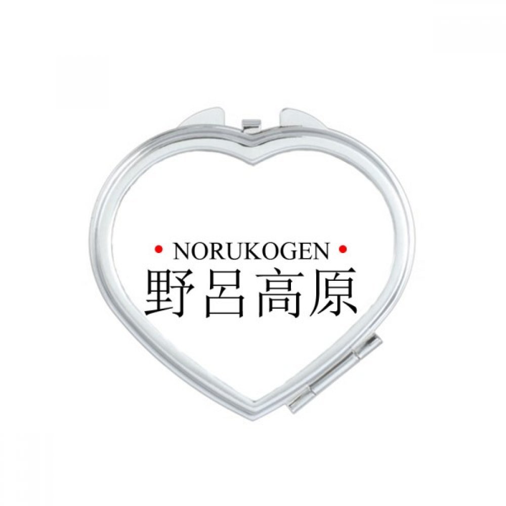 Miroir de Poche Portatif Multicolore Miroir Maquillage Compact Coeur