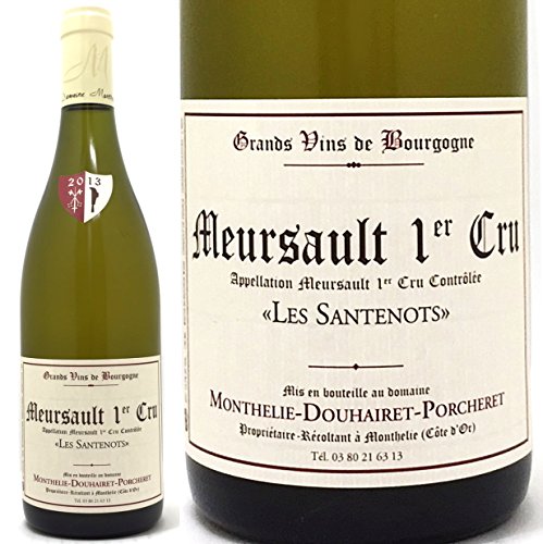 2013年】ムルソー ペリエール プルミエ・クリュ（プリンスセレクション