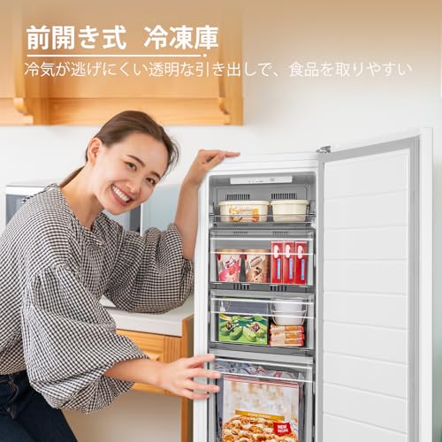 Amazon.co.jp: コンフィー(COMFEE