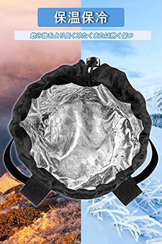 Caudblor 自転車用ボトルケージ ハンドルバーバッグ