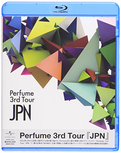 Perfume - 3Rd Tour Jpn [Edizione: Giappone] [Italia] [Blu-ray]