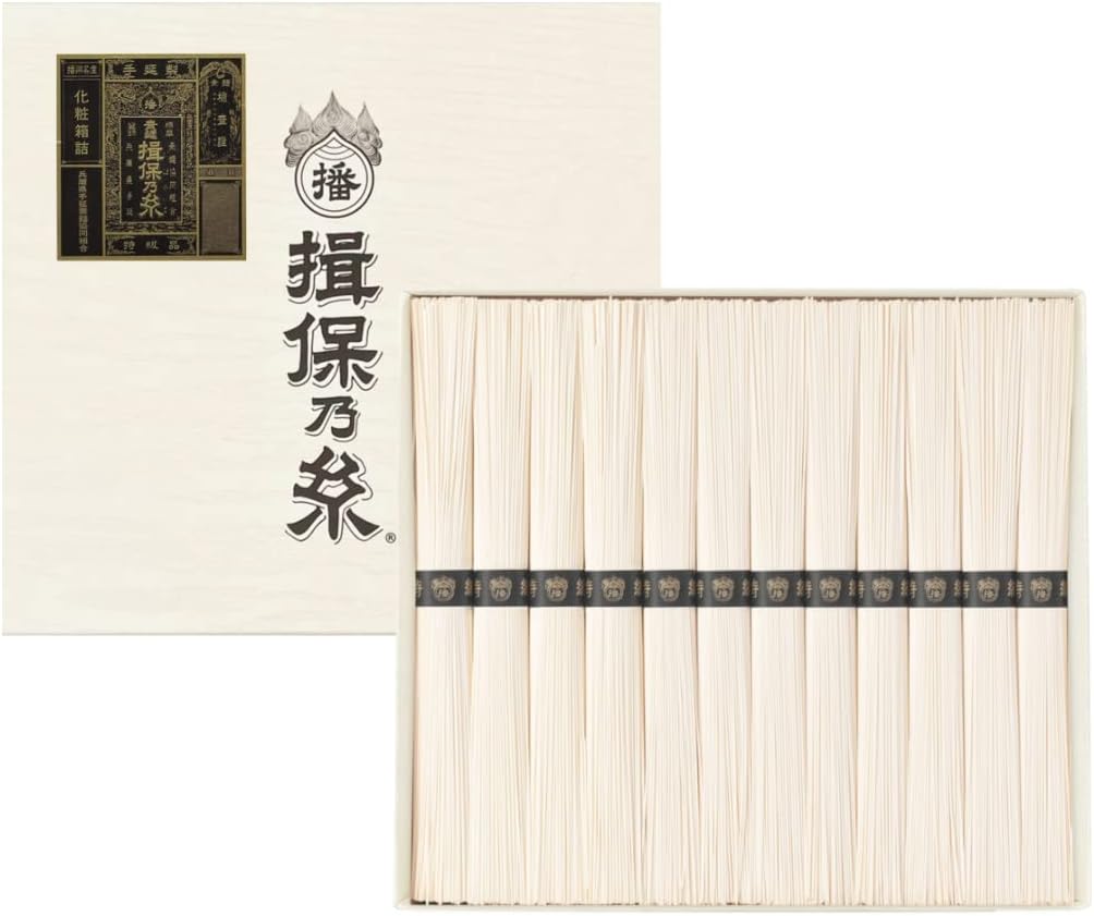 手延素麺 揖保乃糸 特級品 50g×12束 黒帯 そうめん 化粧箱 ギフト/ST-20N/