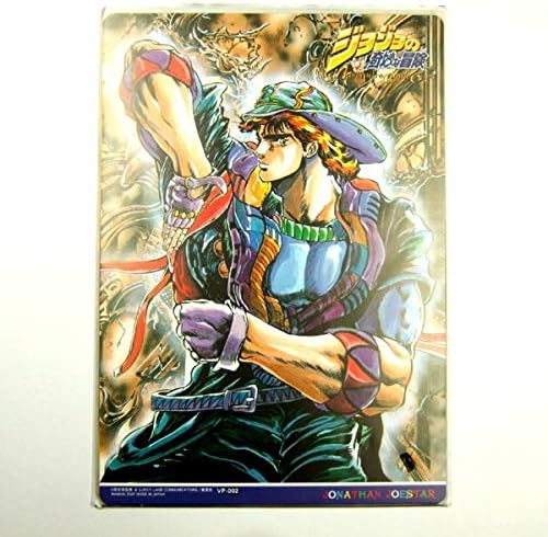 ジョジョの奇妙な冒険 アドベンチャーバトルカード ビジュアルプレイ