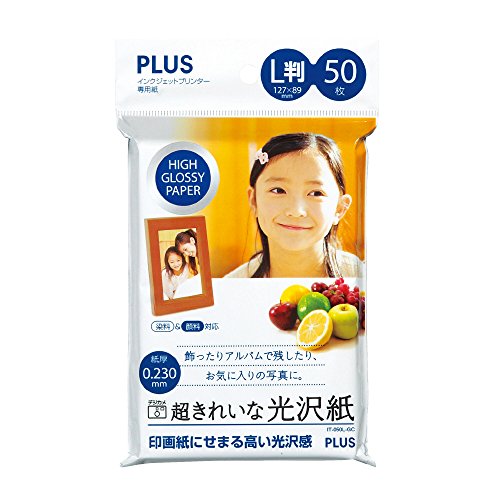 Amazon | プラス 写真用紙 超きれいな光沢紙 L判 50枚入 IT-050L-GC