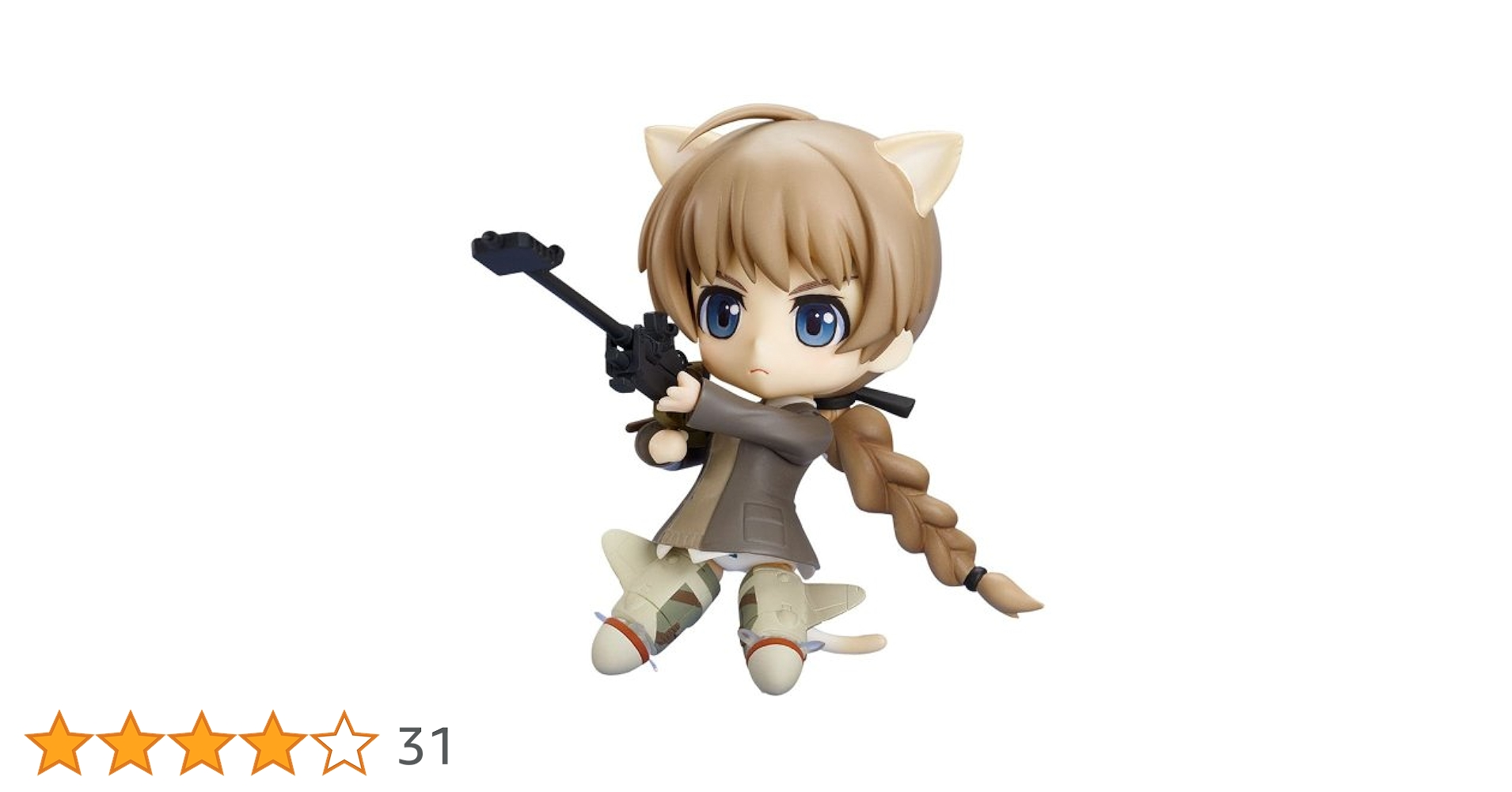 ねんどろいど リネット・ビショップ (ノンスケール ABS&amp;PVC塗装済み可動フィギュア) g6bh9ry Amazon.co.jp: ねんどろいど リネット・ビショップ (ノン