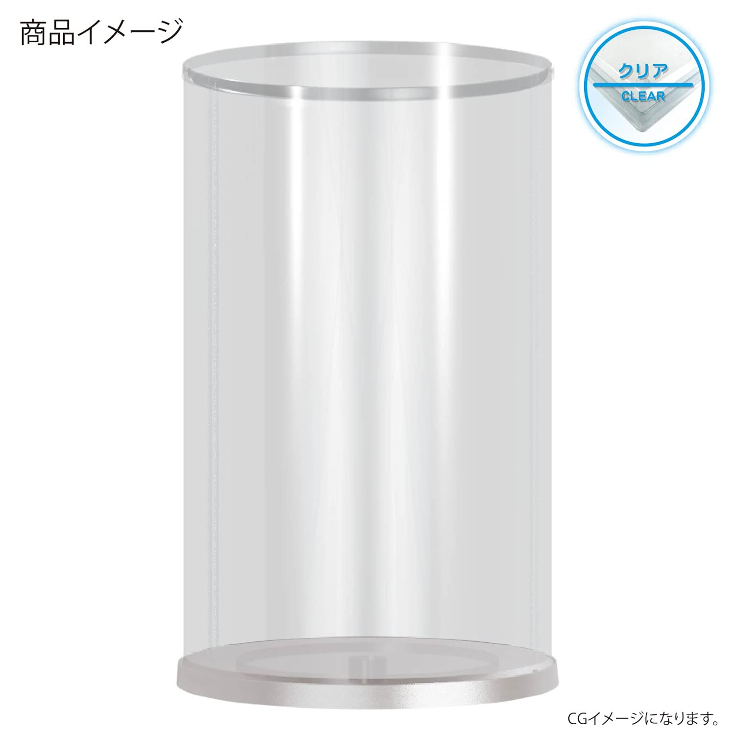 Poai UVカバーベース　新品　（2） UVカバーベース&空気スポンジ2個セット｜化粧品コスメの通販なら