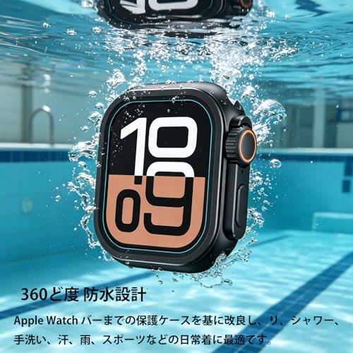 For Apple Watch 防水ケース【DKEYIT】Series se/se2/se3/4/5/6 44mm 対応 360°防水 数秒でUltra一体型 アップルウォッチ保護ケース一体型 PC+防水ガラス素材 高透過率 簡単取り付け 日本旭硝子材 耐衝撃 高感度(44mm,ブラック)