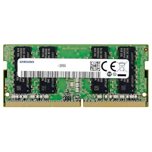 Samsung 4GB DDR4 SODIMM RAM Module