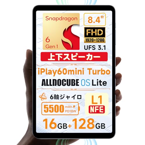 タブレットPC alldocube iplay60」の人気商品一覧 | 安い商品を通販