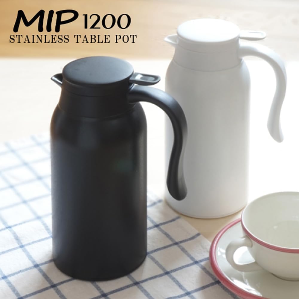 リビング MIP 卓上ポット 1.2L ホワイト 410463