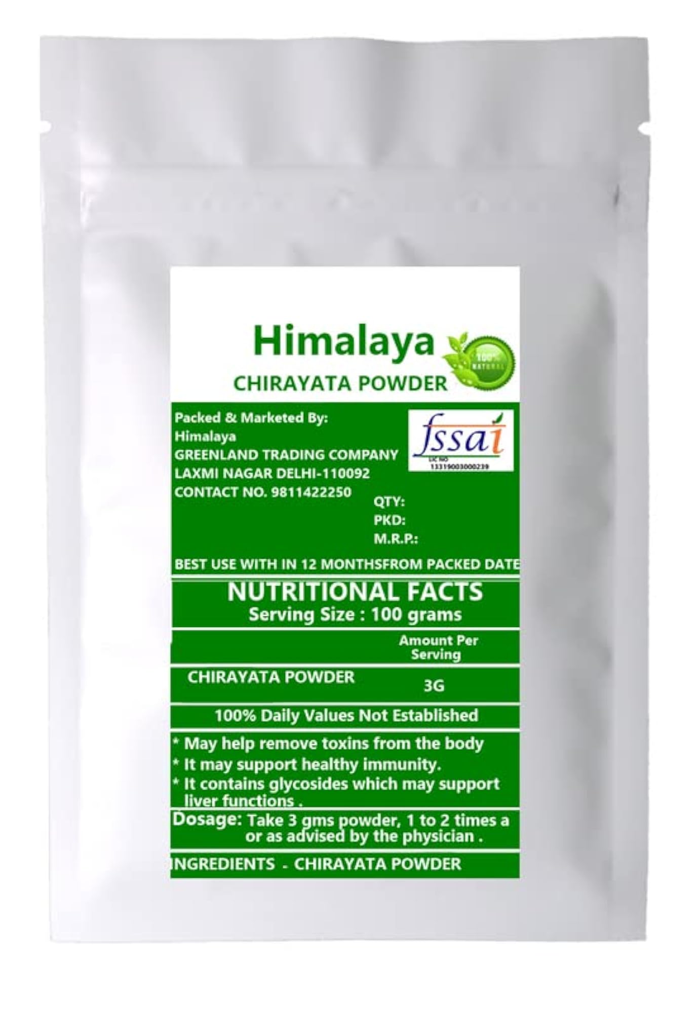 Chirayata Powder (Swertia Chirata) 200 GM