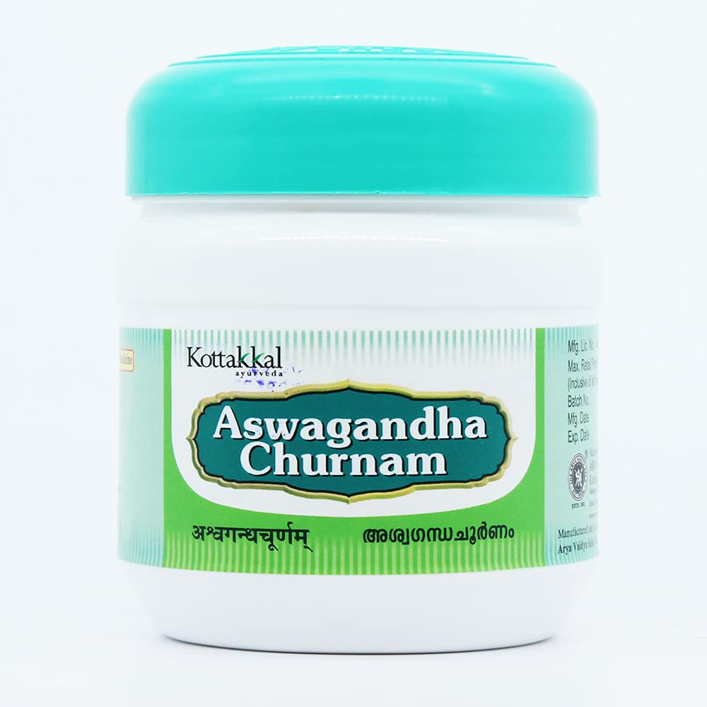 Golden Oldie Herbs Aswagandha Churnam-100Gm,(Pack Of 1),Of Arya Vaidya Sala Kottakkal (B09C886CWG) Amazon Price History, Amazon Price Tracker